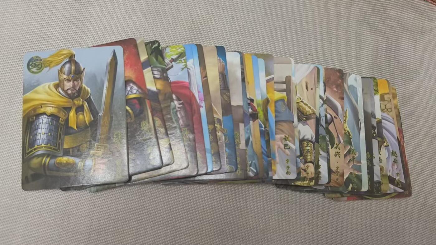龙虎卡牌第四十九场 （无佣金，满120包邮，欢迎送拍，摩点开车）