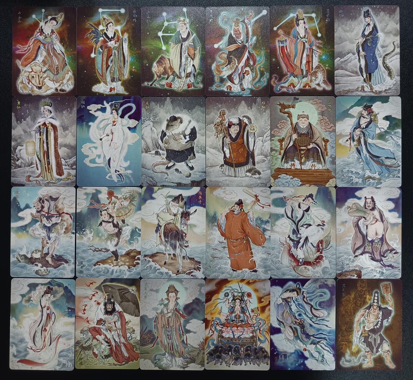 天玑星卡拍第111期《8.7周四截拍》持续收拍收评中 满赠卡需备注