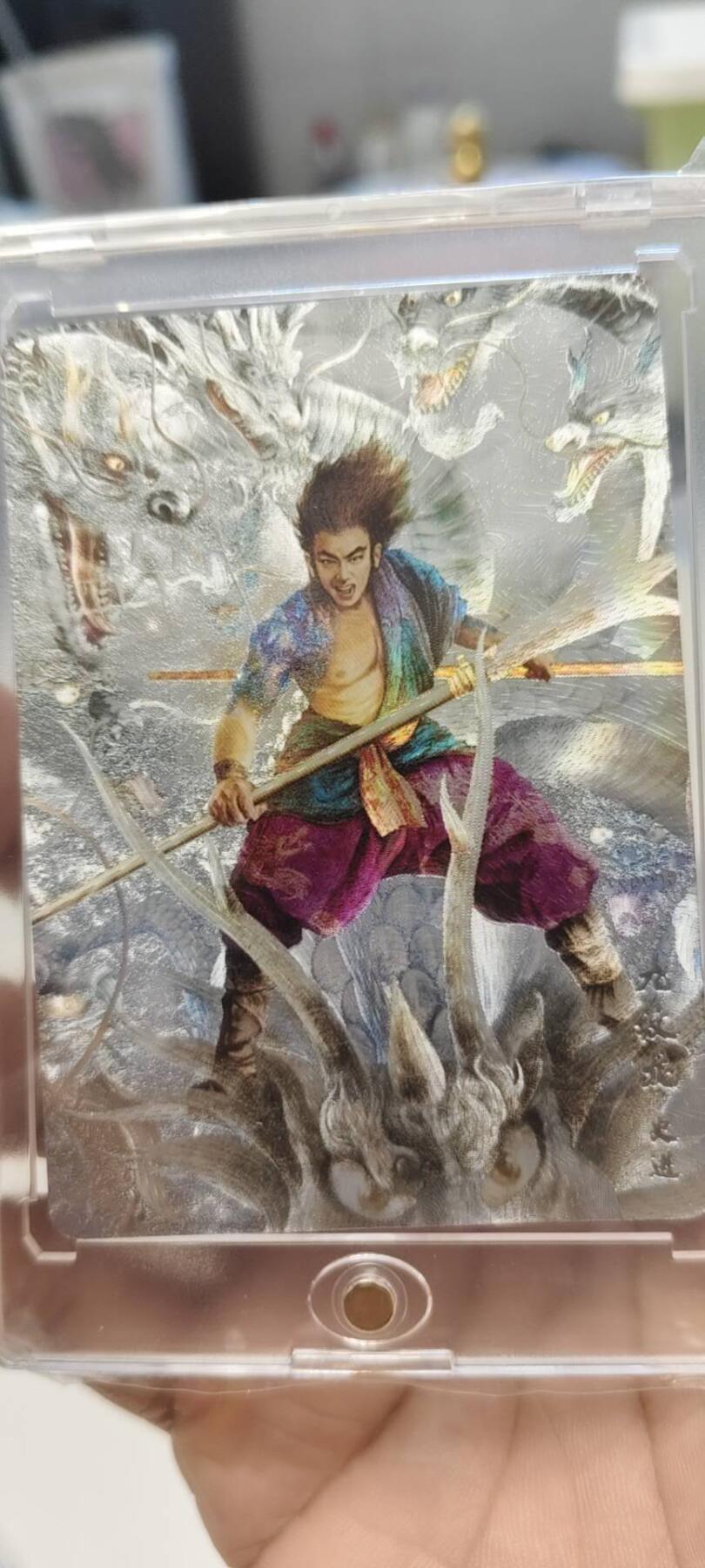 秋原瞳的小店第19期（竹竿击落叶子，红枣掉落下来的砰砰声，那是最美好的记忆之一）