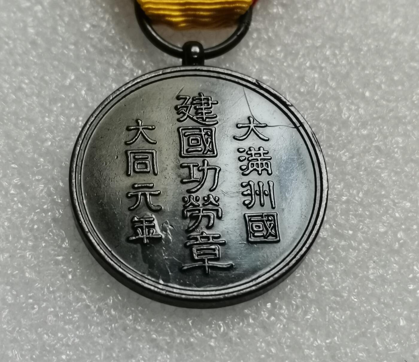 瓶子🏺第202期拍卖会