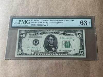 【礼羽收藏】🌏世界钱币拍卖第99期 - 美国 1950D 5美元 联邦储备券 PMG63EPQ 老壳