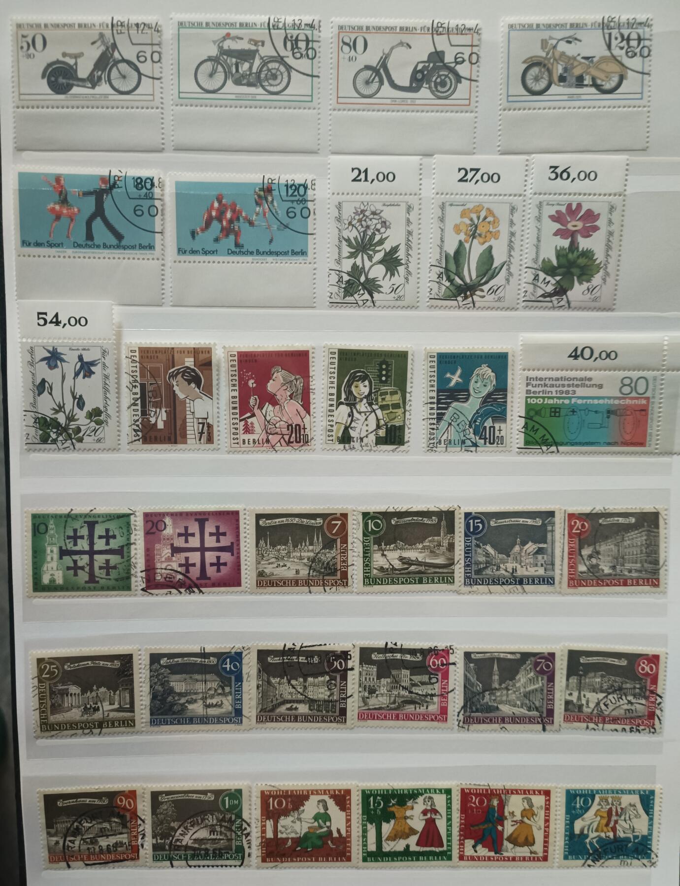 德国销票