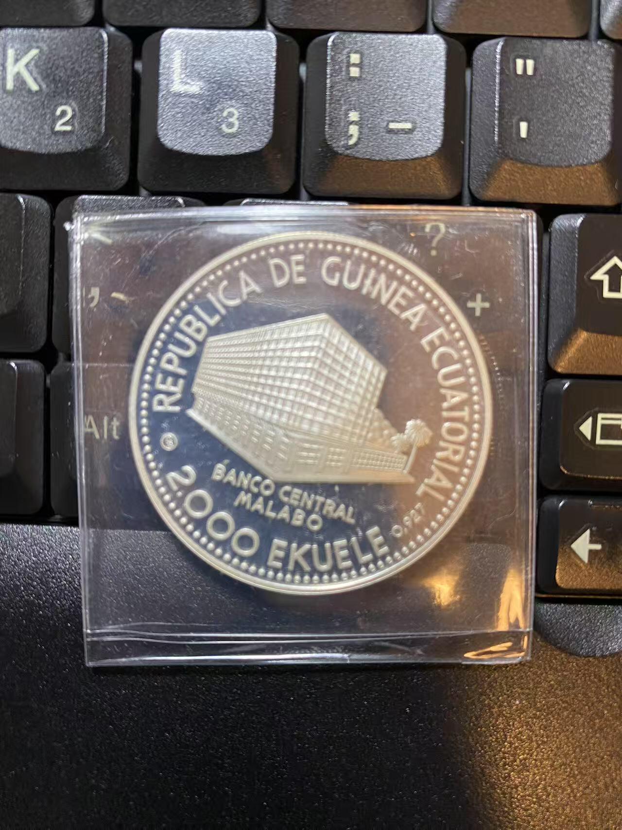 ❤️【币观天下】❤️ 第320期钱币拍卖- 2025.8.8周五晚上6点半场-长期征集拍品