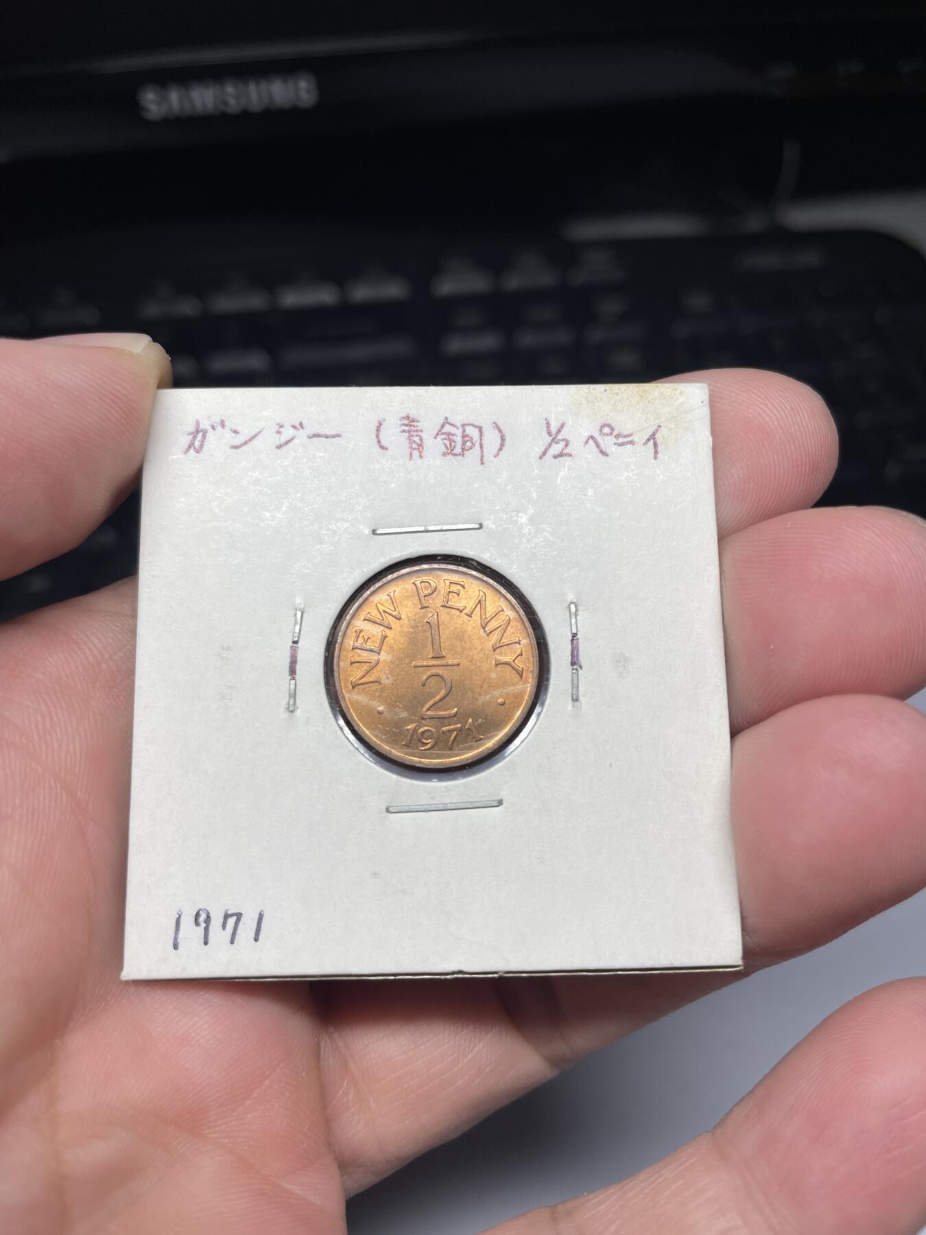 2025年集古藏今外币拍卖第七期-第9场—（总第259拍），可以寄存60天，满160元包邮。