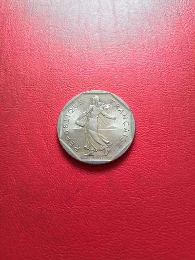 【云涧收藏】第五十一场 法国1980年2法朗，BU