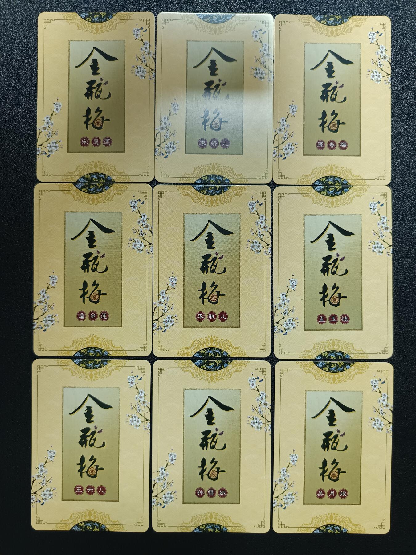 天玑星卡拍第111期《8.7周四截拍》持续收拍收评中 满赠卡需备注