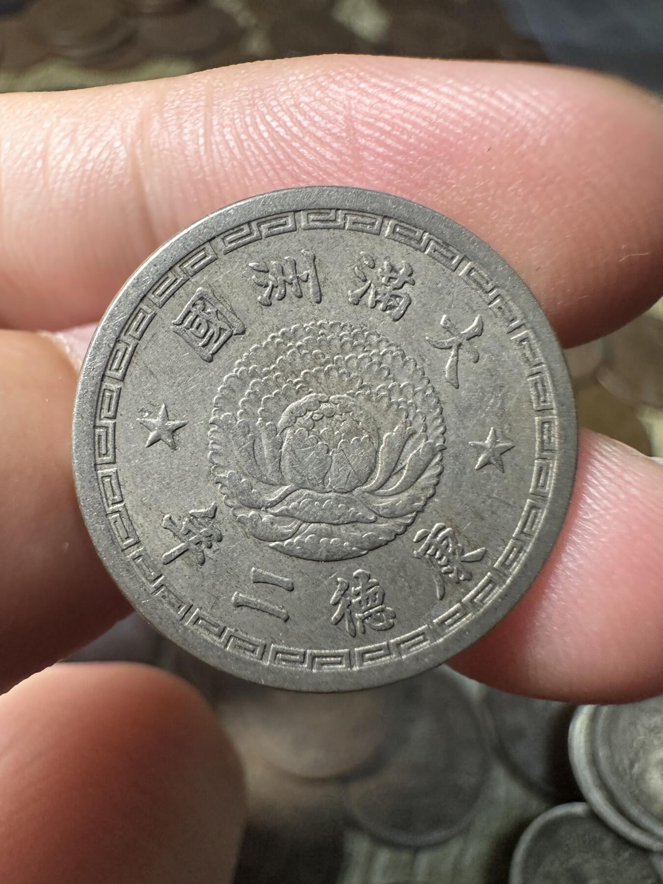 章，钱币
