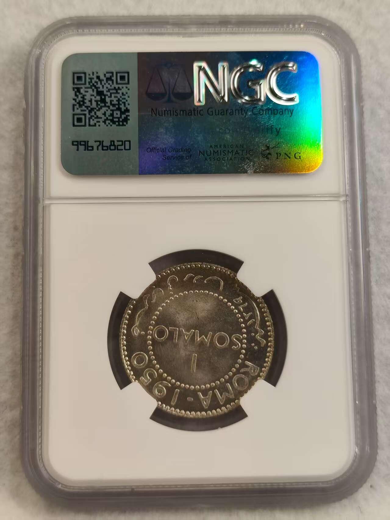 G&W世界散币，银币处理专场（第27场） NGC-MS62  意属索马里1950年1索马洛  银币