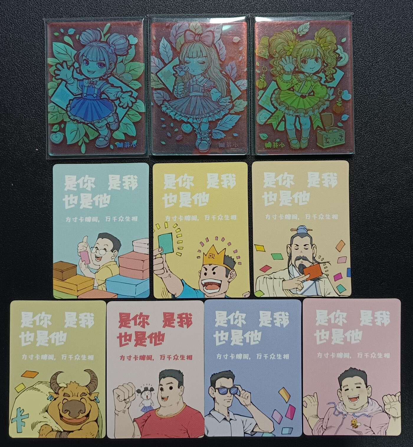 天玑星卡拍第111期《8.7周四截拍》持续收拍收评中 满赠卡需备注