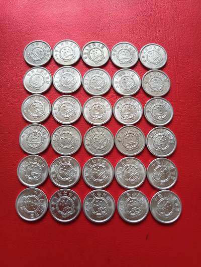 【云涧收藏】第五十一场 1分30枚