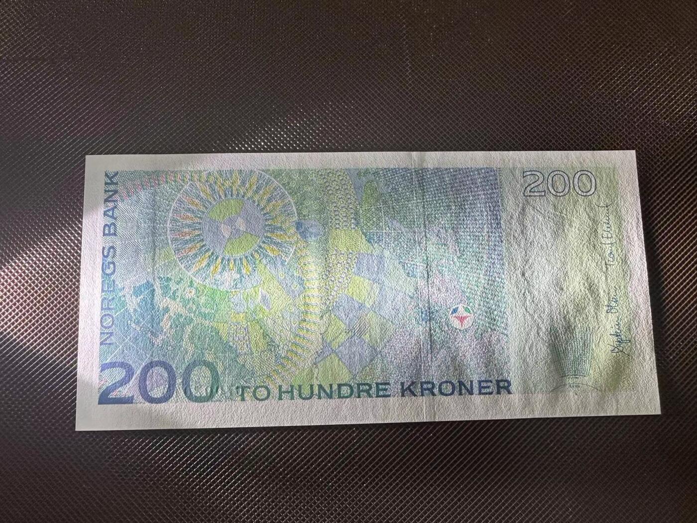 喜羊羊钱币收藏2025第8期(普品场) 挪威2014年200unc