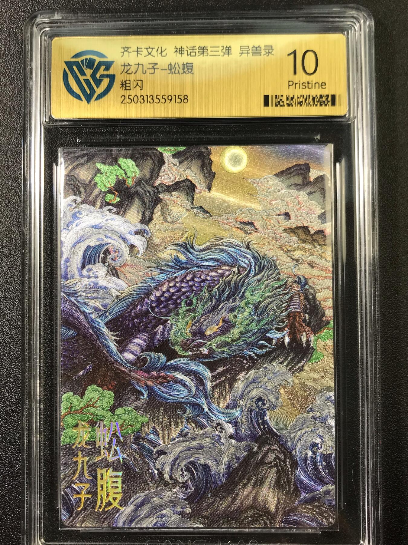 公益拍NO.4期 买家0佣金！卖家送拍0抽成！（周六晚7点半截拍，量大管饱！）  