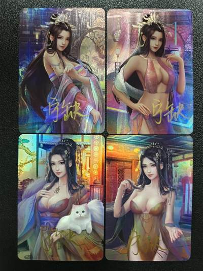 天玑星卡拍第111期《8.7周四截拍》持续收拍收评中 满赠卡需备注 - 【亲签卡】宁缺卡牌 赵飞燕 赵合德 粗闪 四张