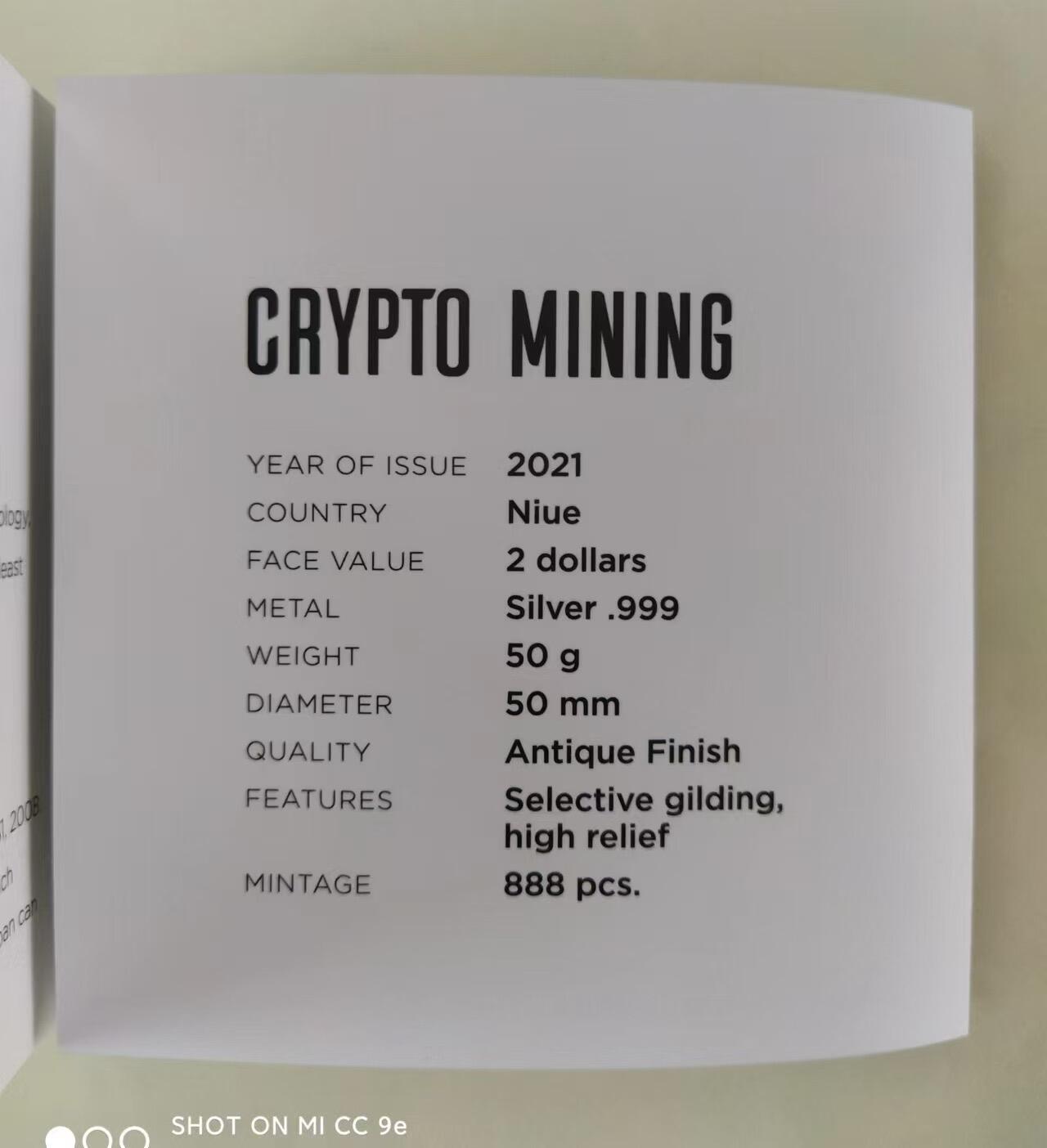 ❤️【币观天下】❤️ 第320期钱币拍卖- 2025.8.8周五晚上6点半场-长期征集拍品 纽埃2021，“(0,1 二进制)加密数字货币采矿” , 50克加大(直径达50mm)、高浮雕、仿古、镀金银币. 盒证全. 新颖创新银币.国外原售价310+美元