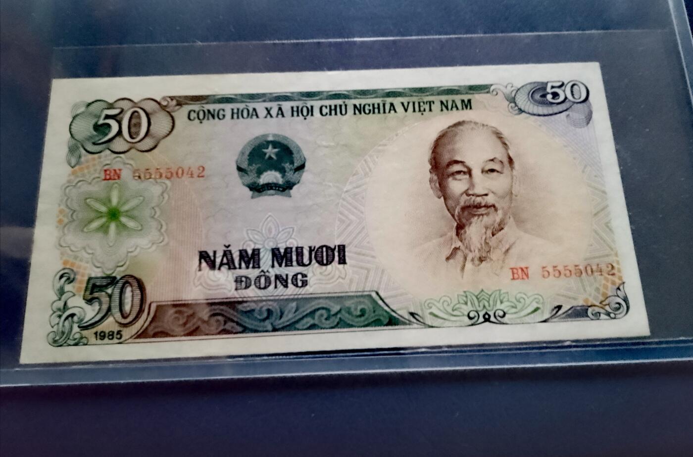 $宁静致远$ 2025年8月亚洲纸币拍卖 越南1985年50盾背水电站狮子头序列号精美稀缺纸币