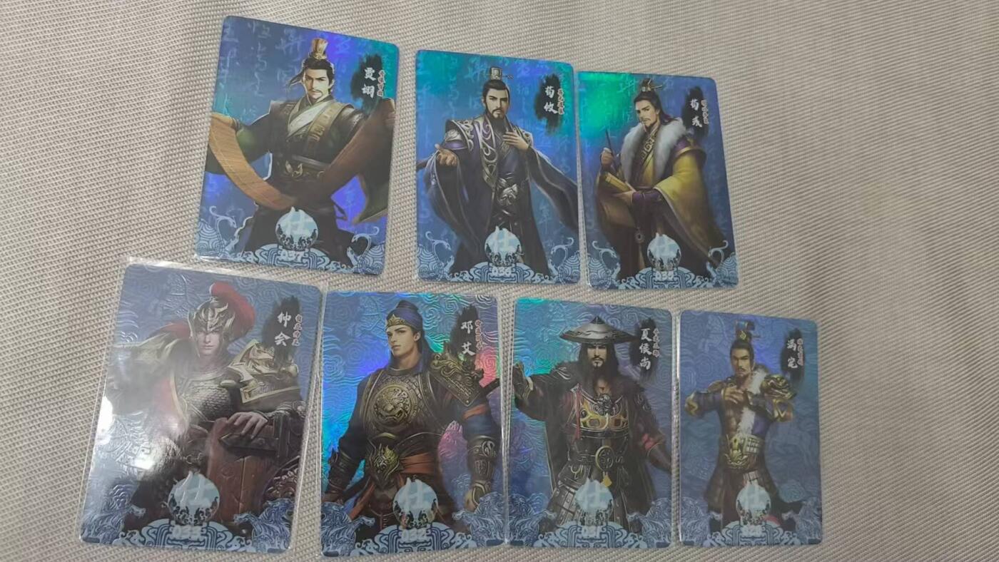 龙虎卡牌第四十九场 （无佣金，满120包邮，欢迎送拍，摩点开车） 彩闪7张 趣卡社魏之卷 士卡