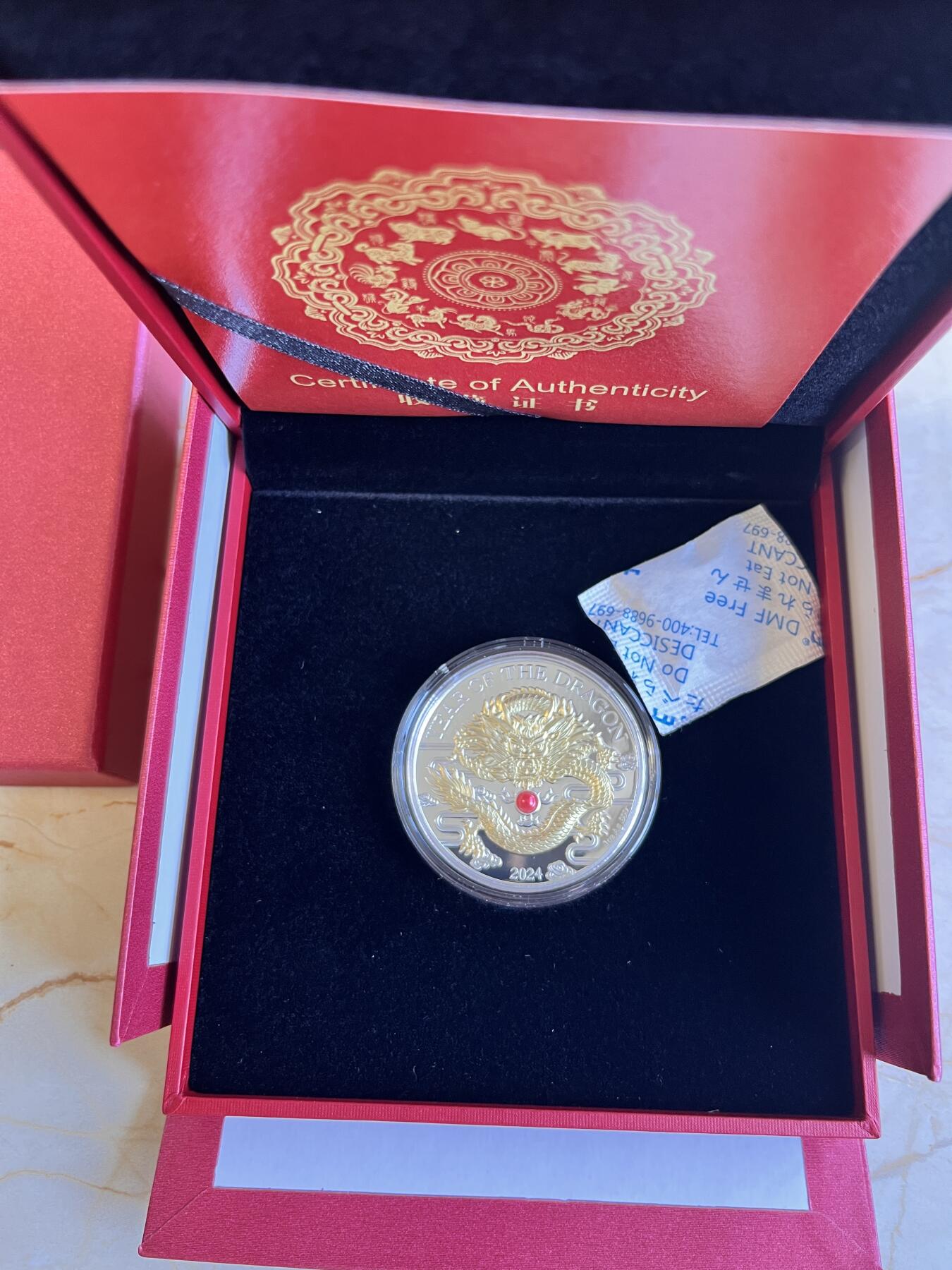 第170期拍卖【长期征集拍品】