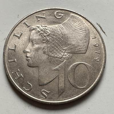 🌹外币初藏🌹🐯2025年第85场  每周二四六晚8️⃣点 接代拍 - 奥地利1979年10先令