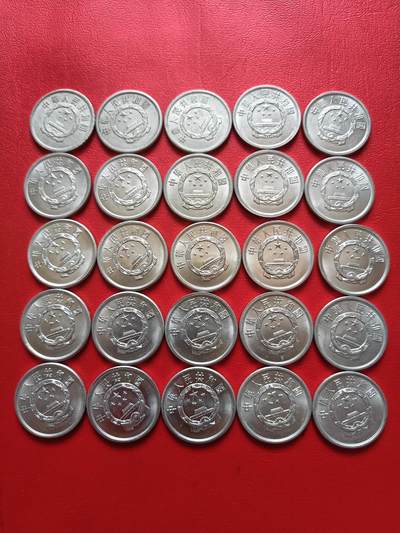 【云涧收藏】第五十一场 5分25枚