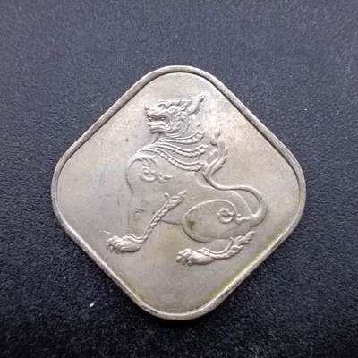 【淘币小摊】实时拍第七百零四拍  散币场  满百包邮可预留二周 每周一统一发货   - 缅甸25派沙麒麟镍币