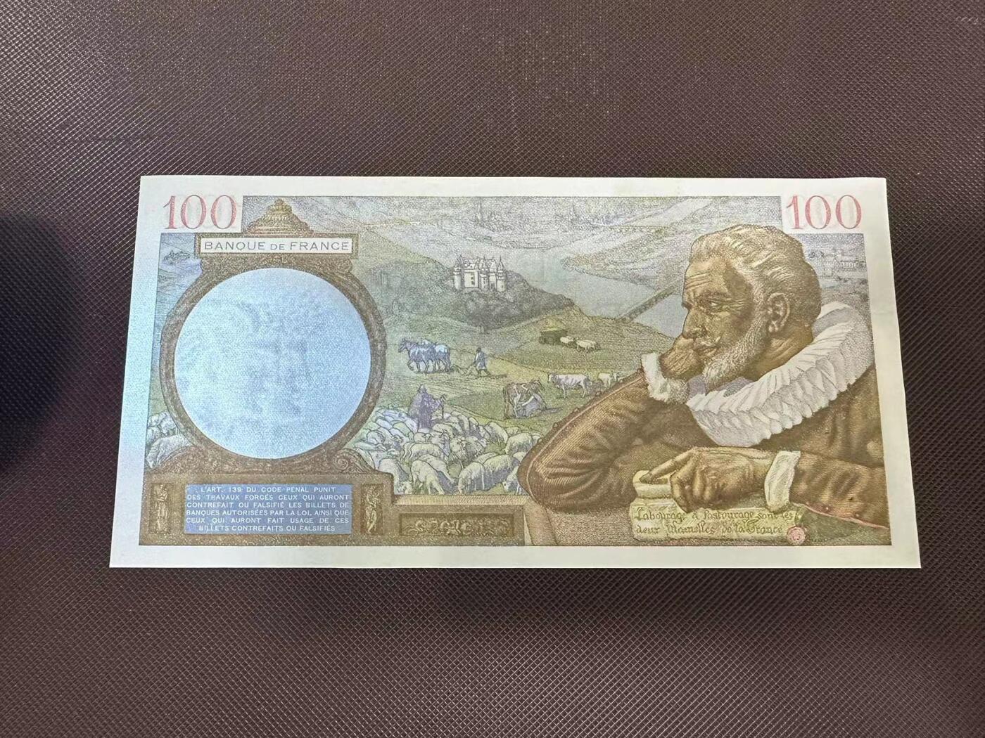 喜羊羊钱币收藏2025第8期(普品场) 	法国	P-94 1941年100法郎		UNC-针孔				X.23714 582		