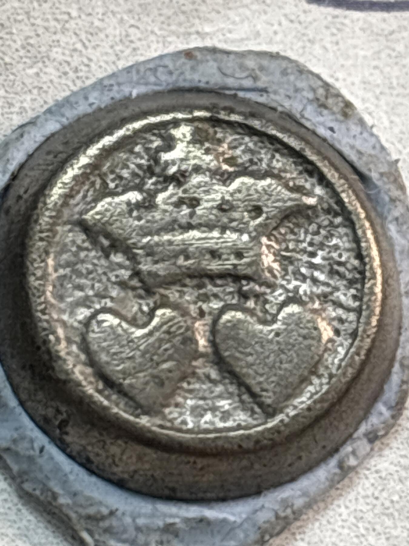 文馨钱币收藏第 265 场，老铜币场，因寄存快到期太多，本场拍品不预留，中拍不满包邮请付邮费，请勿后台私信讨价还价，接受不了邮费的不要拍