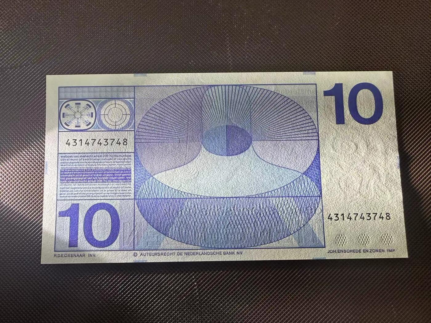 喜羊羊钱币收藏2025第8期(普品场) 荷兰1968 10unc 