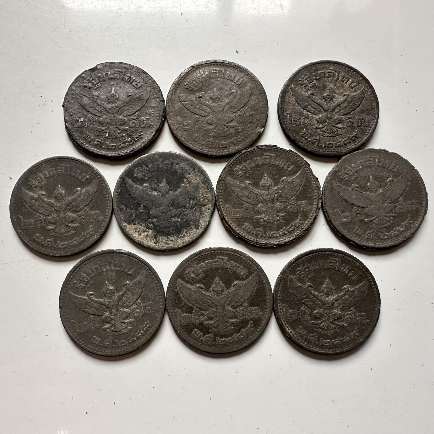 🌹外币初藏🌹🐯2025年第85场  每周二四六晚8️⃣点 接代拍 泰国1946年25萨当锌币10枚