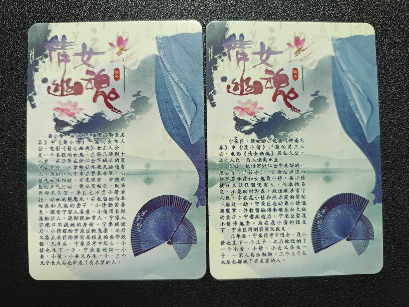 天玑星卡拍第111期《8.7周四截拍》持续收拍收评中 满赠卡需备注