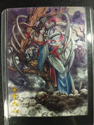天玑星卡拍第111期《8.7周四截拍》持续收拍收评中 满赠卡需备注 - 卡德曼 西游记 白骨夫人 粗闪