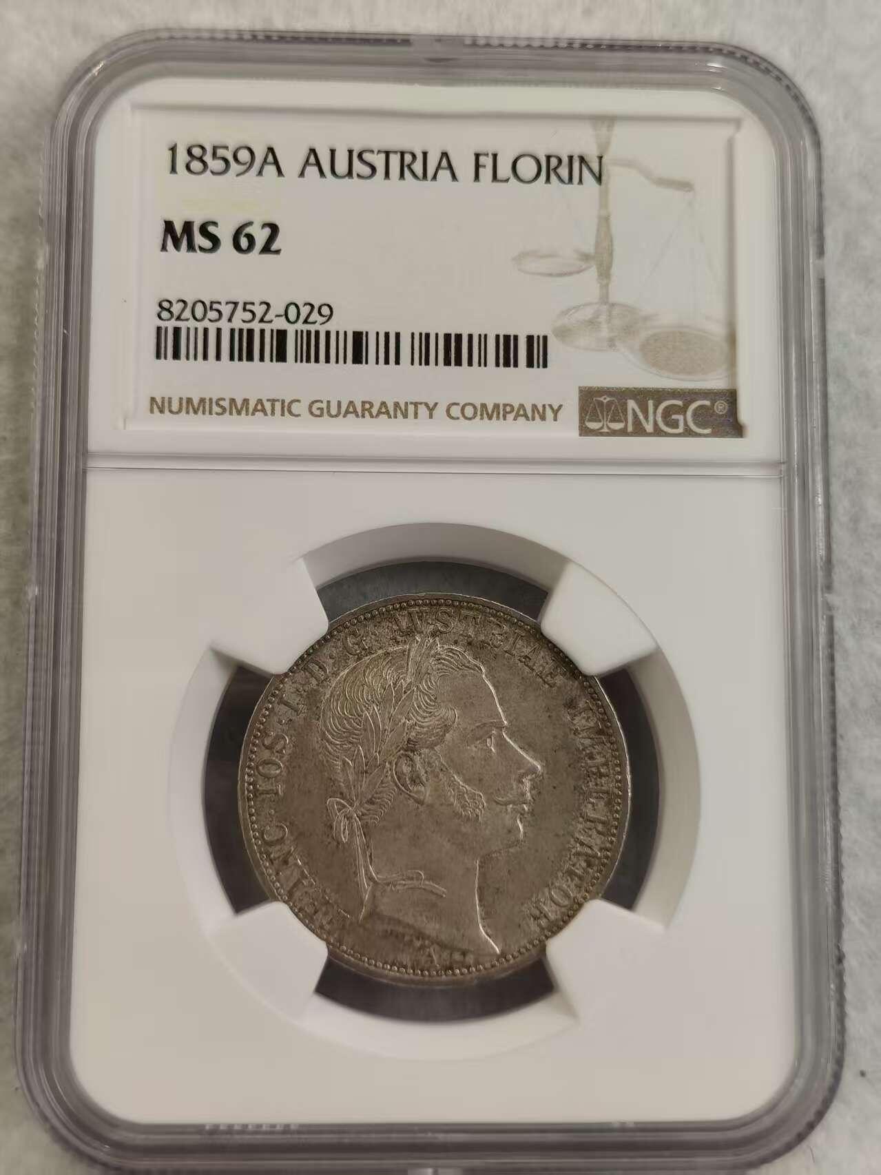 G&W世界散币，银币处理专场（第27场） NGC-MS62 奥地利1859年1弗罗林  银币