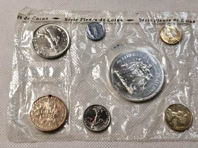 甄臻铺-世界币章拍卖（第28期），送拍享返佣金等优惠多多 1974年 法国 BU套币 共9枚 原厂封装无外纸 含50法郎大力神大银币 1974为50法郎大力神首年