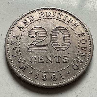 🌹外币初藏🌹🐯2025年第85场  每周二四六晚8️⃣点 接代拍 - 英属马来亚和北婆罗州1961年20分