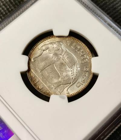 甄臻铺-世界币章拍卖（第28期），送拍享返佣金等优惠多多 NGC-MS63 1929年泰国拉玛五世1/2泰铢，金色包浆