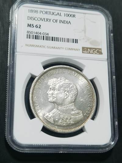 天下钱庄专场欢迎参拍 - NGC MS62葡萄牙发现印度400周年1000瑞斯银币