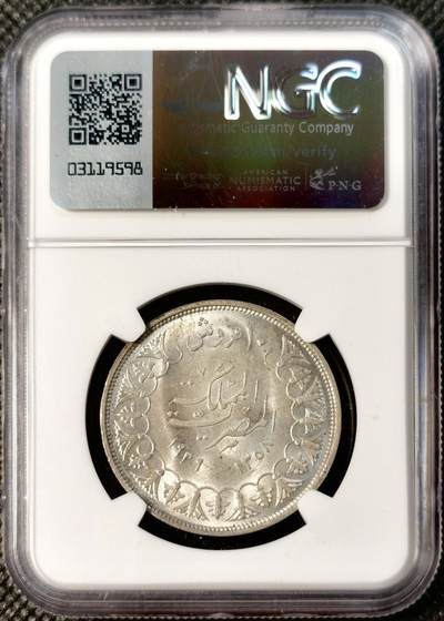 甄臻铺-世界币章拍卖（第28期），送拍享返佣金等优惠多多 NGC-MS64 1939年埃及法鲁克国王10皮阿斯特银币，正面刻有法鲁克国王头像，背面阿拉伯文和花卉装饰，品相完好，包浆自然，更高分只有8枚