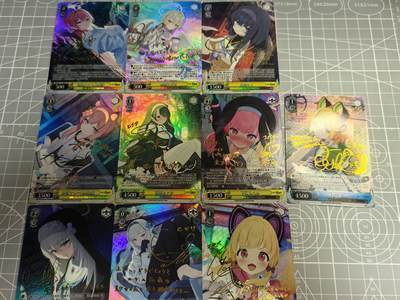 新号 奇点第六场 品控勿拍 不包出厂品瑕  - 奇点卡牌 碧蓝航线10张