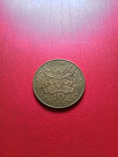 【云涧收藏】第五十一场 肯尼亚1968年10分