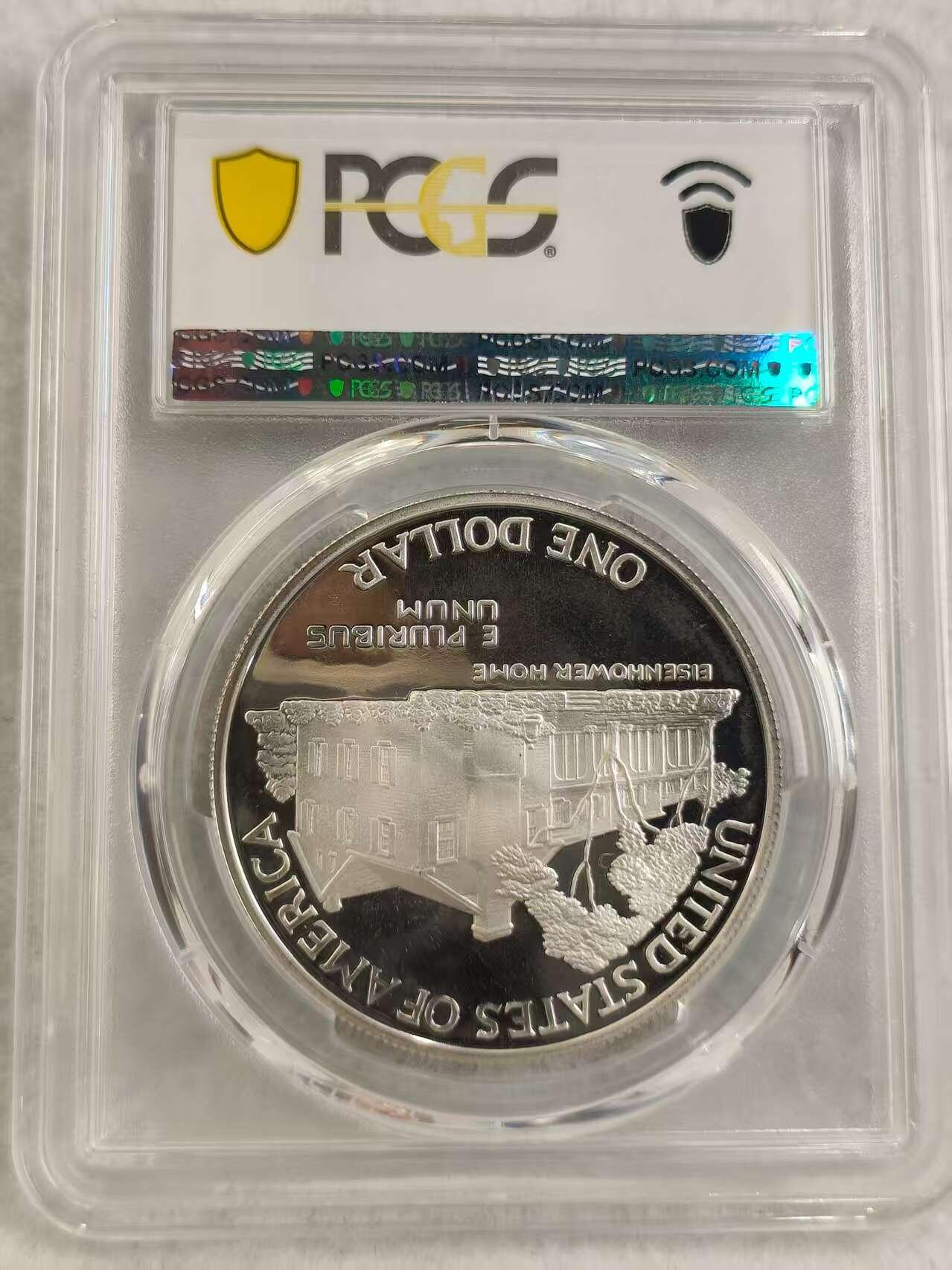 G&W世界散币，银币处理专场（第27场） PCGS-PR67  美国1990年1元 艾森豪威尔诞辰百年银币