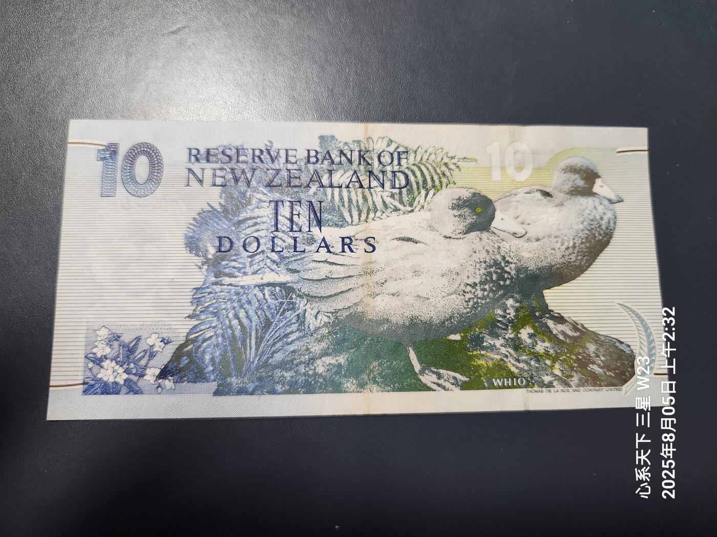 8月6号晚上8点 外国纸币自动截拍第3场