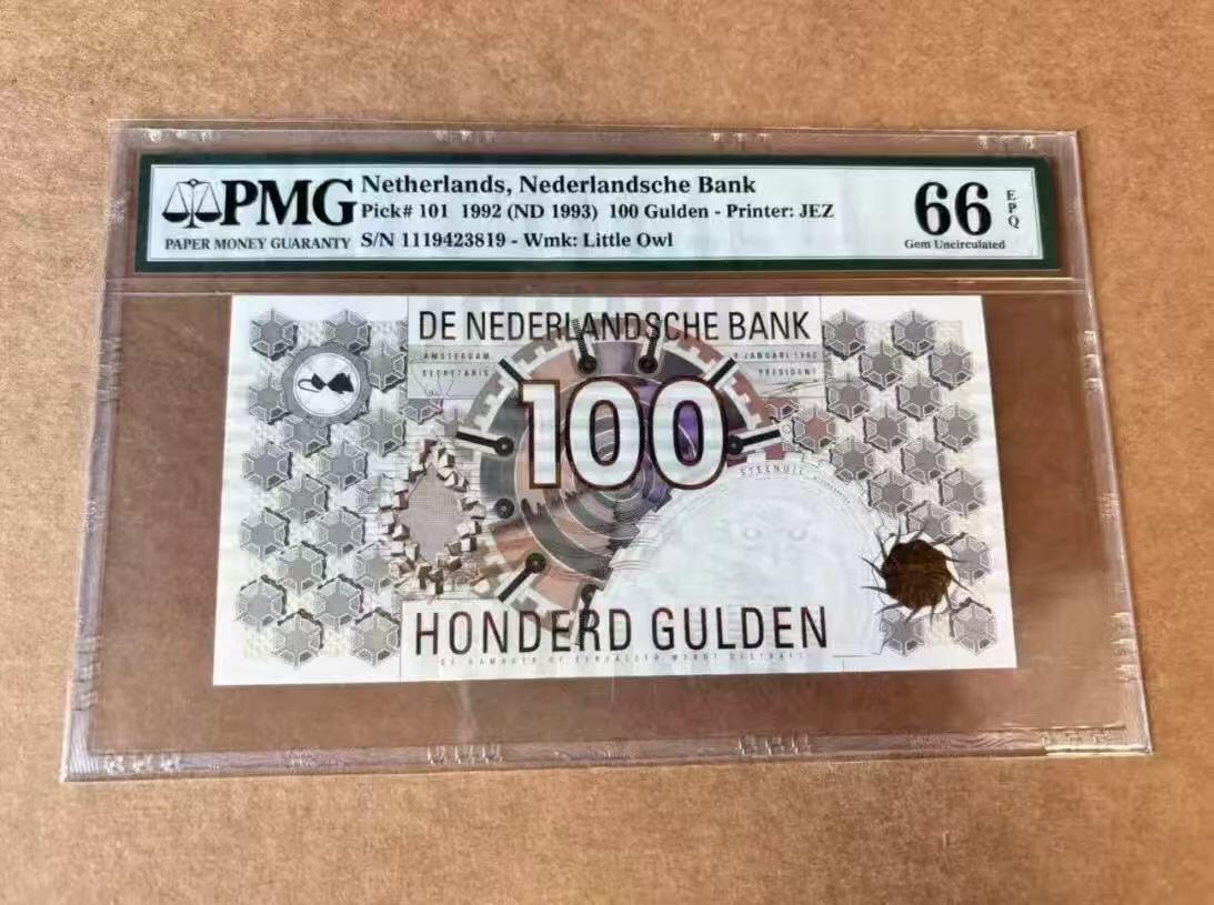 【礼羽收藏】🌏世界钱币拍卖第99期 荷兰 1992年100盾 大齿轮 PMG66EPQ