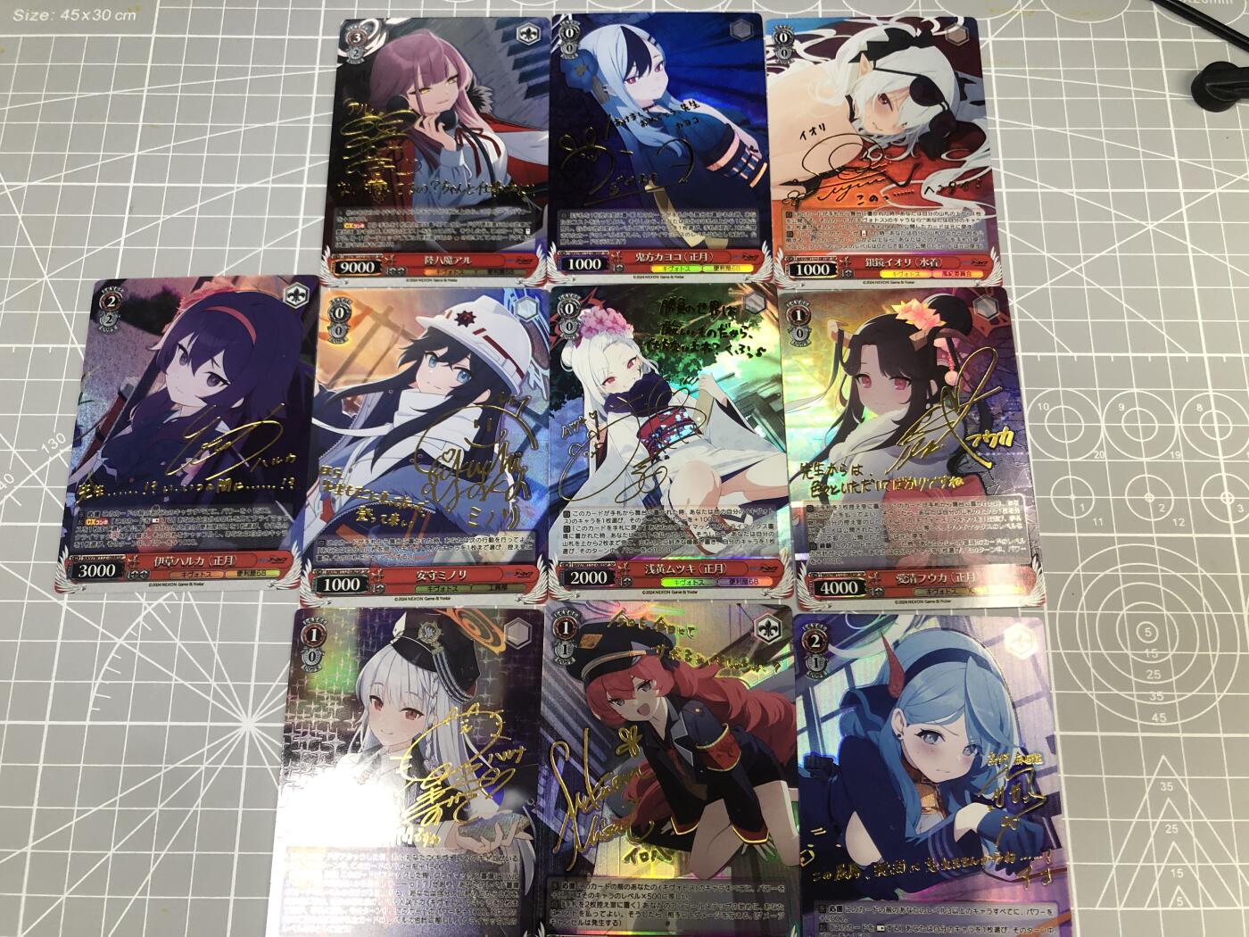 新号 奇点第六场 品控勿拍 不包出厂品瑕 