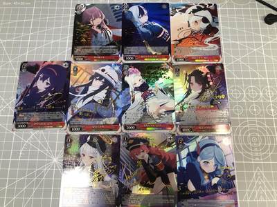 新号 奇点第六场 品控勿拍 不包出厂品瑕  - 奇点卡牌 碧蓝航线 套卡