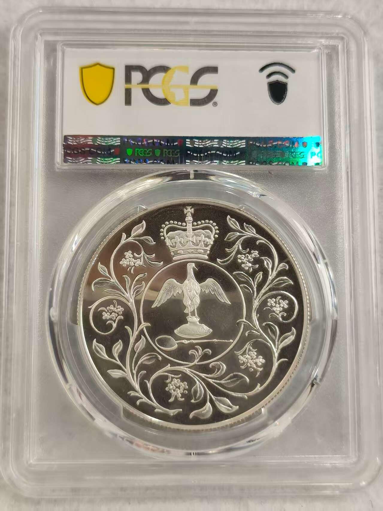G&W世界散币，银币处理专场（第27场） PCGS-PR67  英国1977年25便士  伊丽莎白二世登基25周年  银币