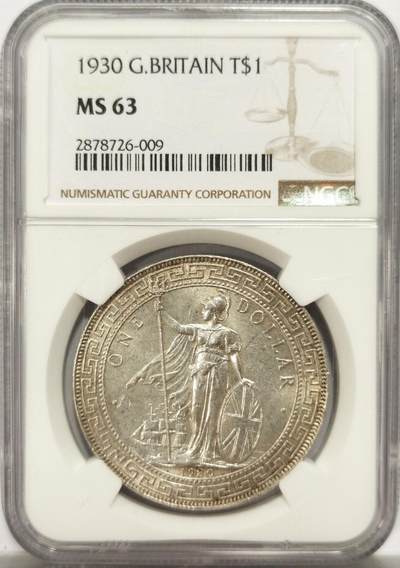 博洋堂世界钱币拍卖第134期（全场包邮） - NGC MS63 1930年英属站洋壹圆 无暗记版