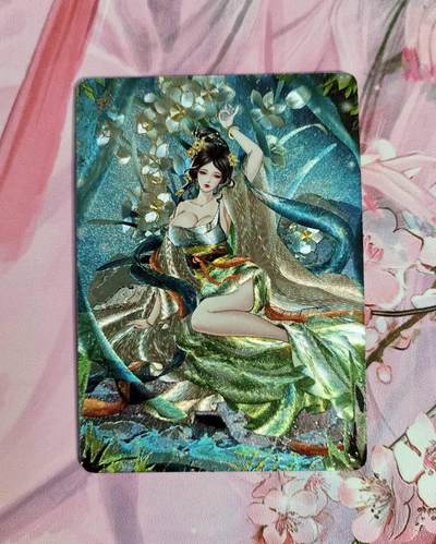 龙虎卡牌第四十九场 （无佣金，满120包邮，欢迎送拍，摩点开车） - 幻粗 燎原十二花神 甄宓