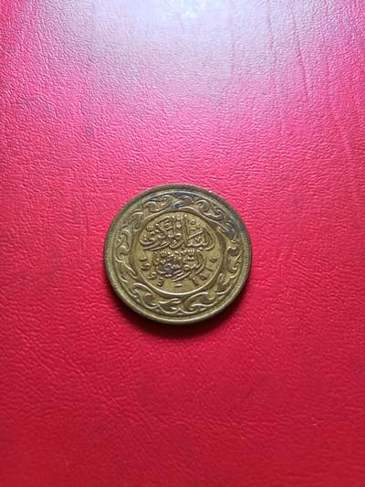 【云涧收藏】第五十一场 突尼斯1993年100米利姆