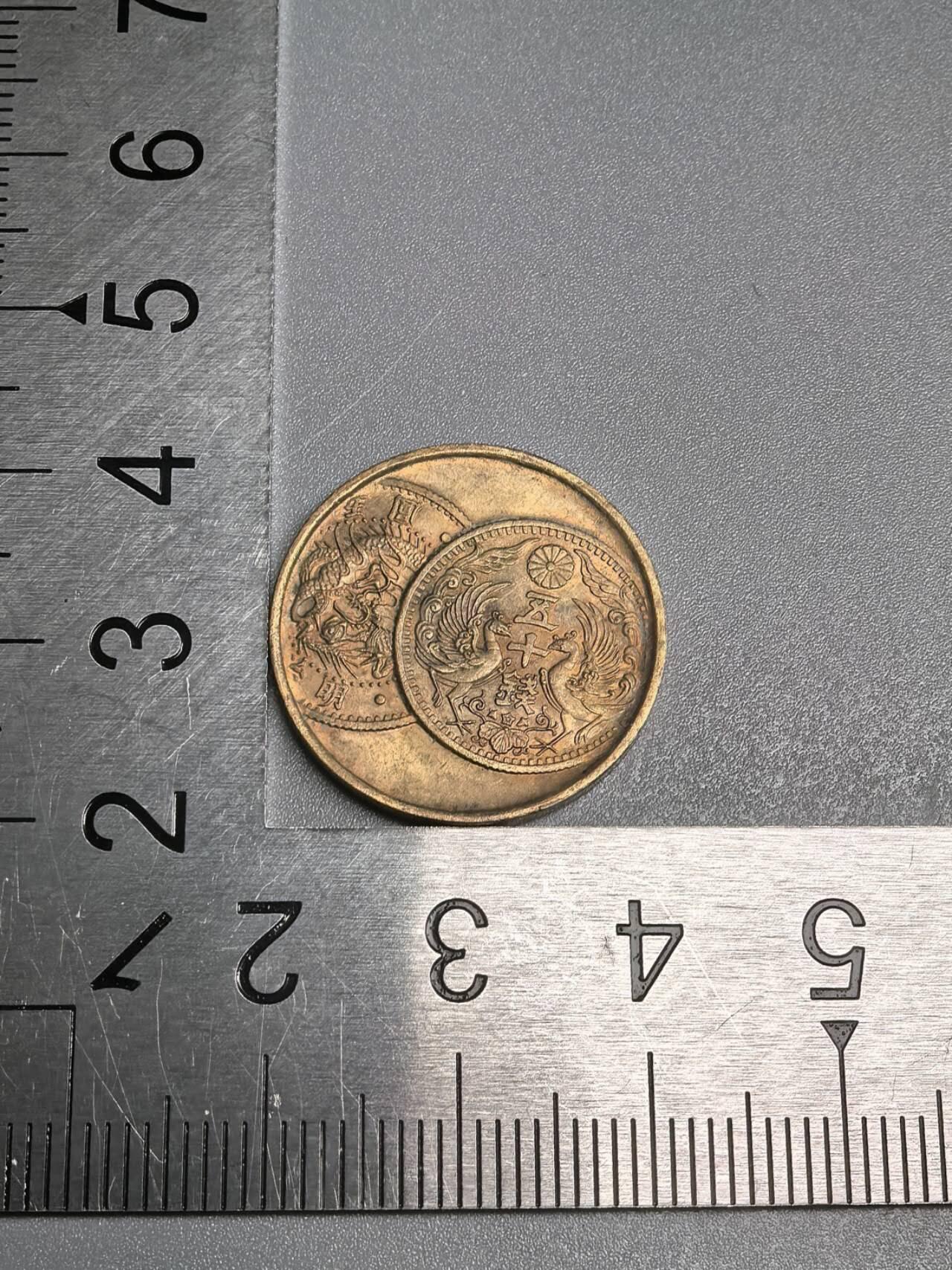 小驴勋章奖章收藏8月9日星期六晚18点拍卖（有偿代拍送拍规则在简介最后，店主微信码在最后一拍品，参拍须阅读规则后再参拍，关系到运费包装发货时效真假辨别等关键信息，送拍规则在介绍最后面）