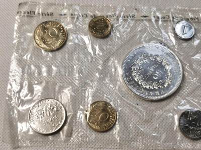 甄臻铺-世界币章拍卖（第28期），送拍享返佣金等优惠多多 1974年 法国 BU套币 共9枚 原厂封装无外纸 含50法郎大力神大银币 1974为50法郎大力神首年