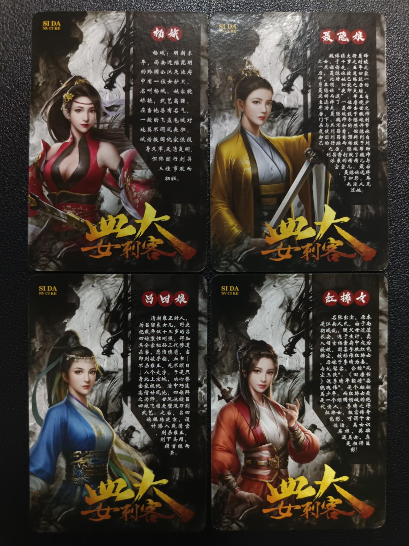 天玑星卡拍第111期《8.7周四截拍》持续收拍收评中 满赠卡需备注